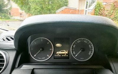 Land Rover Discovery IV, 2013 год, 1 450 000 рублей, 1 фотография