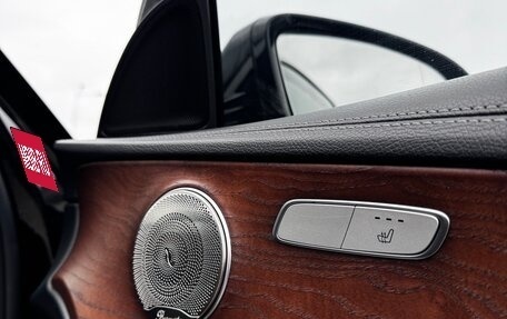 Mercedes-Benz E-Класс, 2016 год, 2 680 000 рублей, 14 фотография