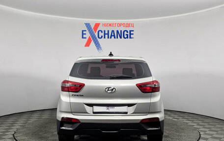Hyundai Creta I рестайлинг, 2020 год, 1 838 000 рублей, 5 фотография