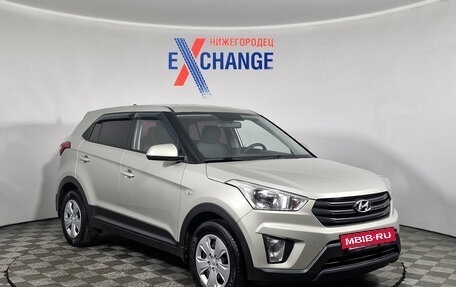 Hyundai Creta I рестайлинг, 2020 год, 1 838 000 рублей, 2 фотография