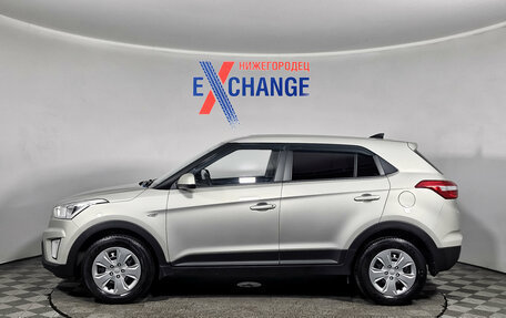 Hyundai Creta I рестайлинг, 2020 год, 1 838 000 рублей, 7 фотография