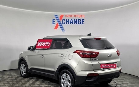 Hyundai Creta I рестайлинг, 2020 год, 1 838 000 рублей, 6 фотография