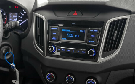 Hyundai Creta I рестайлинг, 2020 год, 1 838 000 рублей, 11 фотография