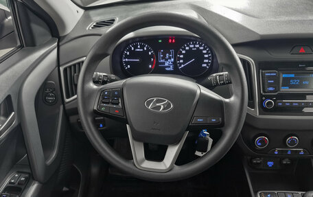 Hyundai Creta I рестайлинг, 2020 год, 1 838 000 рублей, 19 фотография