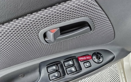 KIA Rio II, 2009 год, 490 000 рублей, 13 фотография