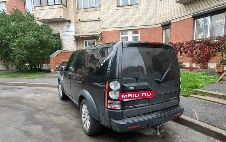 Land Rover Discovery IV, 2013 год, 1 450 000 рублей, 4 фотография