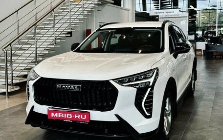 Haval Jolion, 2025 год, 2 399 000 рублей, 1 фотография