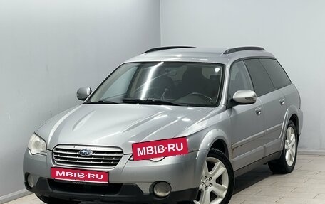 Subaru Legacy IV, 2007 год, 750 000 рублей, 1 фотография