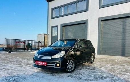 Nissan Wingroad III, 2005 год, 729 000 рублей, 1 фотография