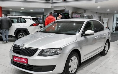Skoda Octavia, 2014 год, 1 208 000 рублей, 1 фотография
