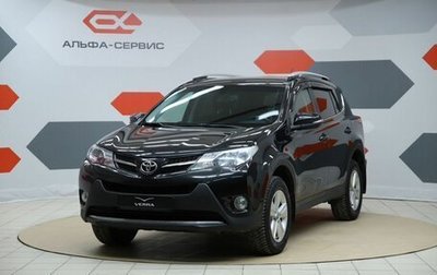 Toyota RAV4, 2015 год, 1 950 000 рублей, 1 фотография