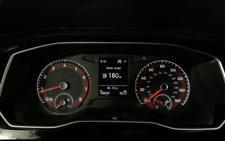 Volkswagen Jetta VII, 2020 год, 1 600 000 рублей, 14 фотография