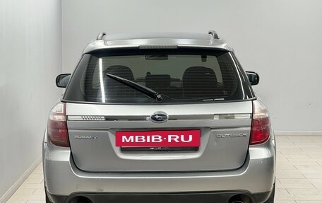 Subaru Legacy IV, 2007 год, 750 000 рублей, 3 фотография