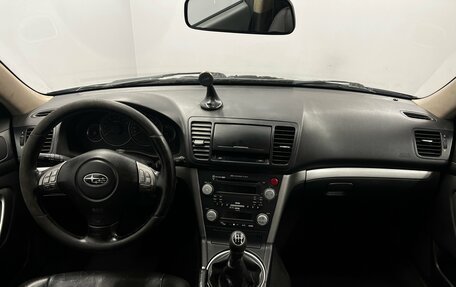 Subaru Legacy IV, 2007 год, 750 000 рублей, 18 фотография