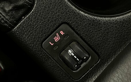 Subaru Legacy IV, 2007 год, 750 000 рублей, 16 фотография