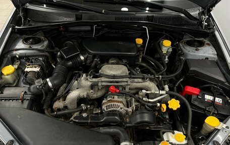 Subaru Legacy IV, 2007 год, 750 000 рублей, 22 фотография