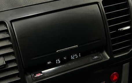 Subaru Legacy IV, 2007 год, 750 000 рублей, 13 фотография