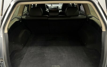 Subaru Legacy IV, 2007 год, 750 000 рублей, 23 фотография