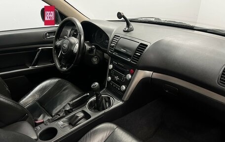 Subaru Legacy IV, 2007 год, 750 000 рублей, 19 фотография