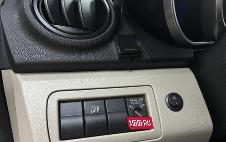 Mazda CX-7 I рестайлинг, 2008 год, 690 000 рублей, 18 фотография