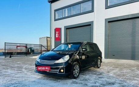 Nissan Wingroad III, 2005 год, 729 000 рублей, 2 фотография