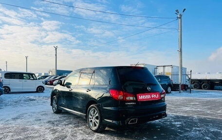 Nissan Wingroad III, 2005 год, 729 000 рублей, 4 фотография