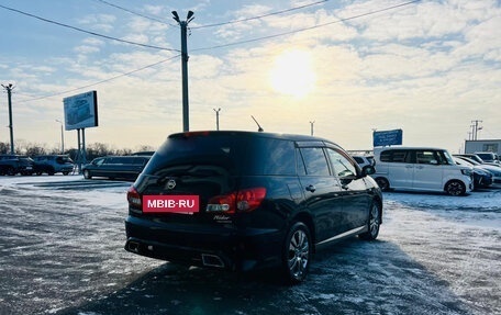 Nissan Wingroad III, 2005 год, 729 000 рублей, 6 фотография