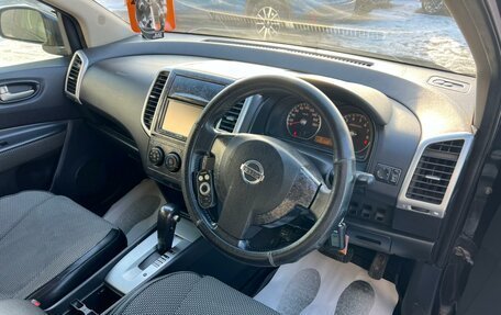 Nissan Wingroad III, 2005 год, 729 000 рублей, 11 фотография