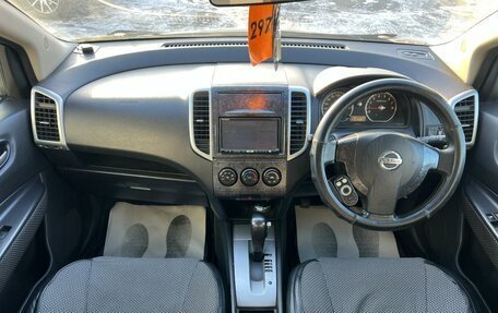 Nissan Wingroad III, 2005 год, 729 000 рублей, 16 фотография