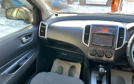 Nissan Wingroad III, 2005 год, 729 000 рублей, 14 фотография