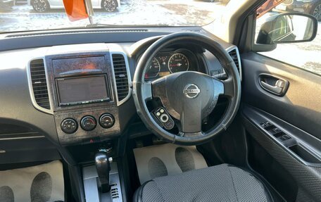 Nissan Wingroad III, 2005 год, 729 000 рублей, 15 фотография