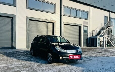 Nissan Wingroad III, 2005 год, 729 000 рублей, 8 фотография