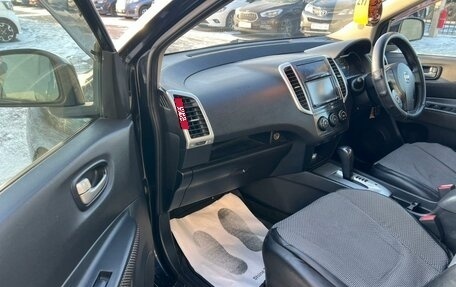 Nissan Wingroad III, 2005 год, 729 000 рублей, 12 фотография