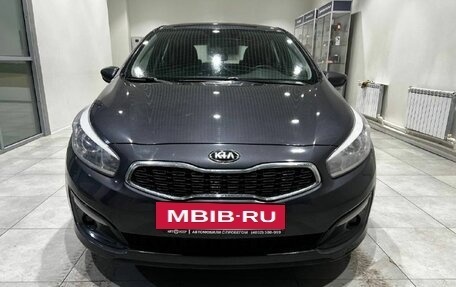 KIA cee'd III, 2018 год, 1 425 000 рублей, 2 фотография