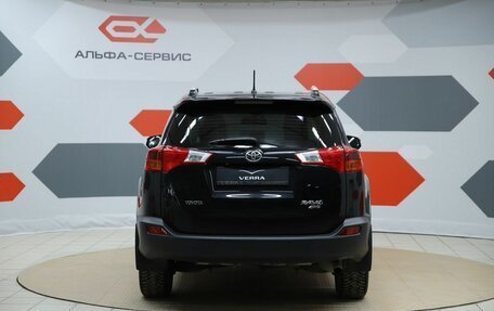 Toyota RAV4, 2015 год, 1 950 000 рублей, 6 фотография