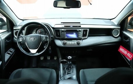 Toyota RAV4, 2015 год, 1 950 000 рублей, 12 фотография