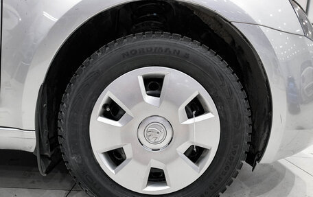 Skoda Octavia, 2014 год, 1 208 000 рублей, 22 фотография