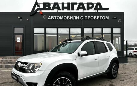 Renault Duster I рестайлинг, 2020 год, 1 600 000 рублей, 2 фотография