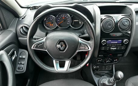 Renault Duster I рестайлинг, 2020 год, 1 600 000 рублей, 17 фотография