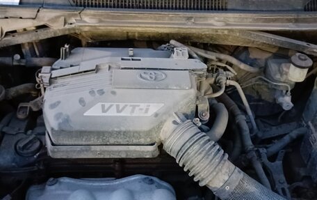 Toyota RAV4, 2004 год, 850 000 рублей, 2 фотография