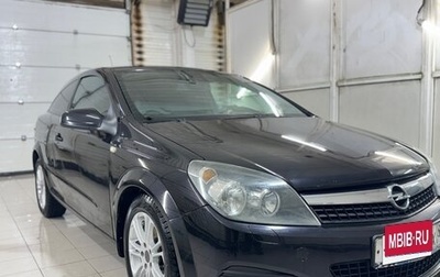 Opel Astra H, 2007 год, 425 000 рублей, 1 фотография