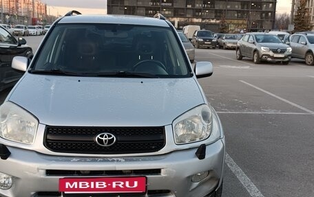 Toyota RAV4, 2004 год, 850 000 рублей, 17 фотография
