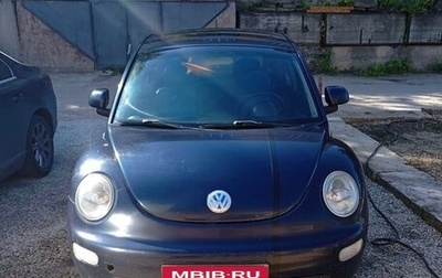 Volkswagen Beetle, 1999 год, 399 999 рублей, 1 фотография