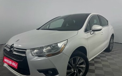 Citroen DS4, 2014 год, 730 000 рублей, 1 фотография