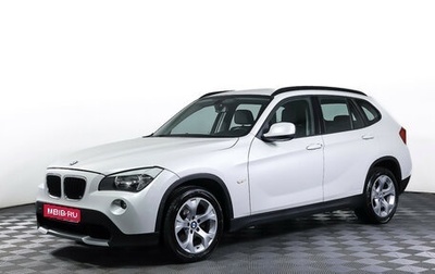 BMW X1, 2011 год, 1 299 000 рублей, 1 фотография