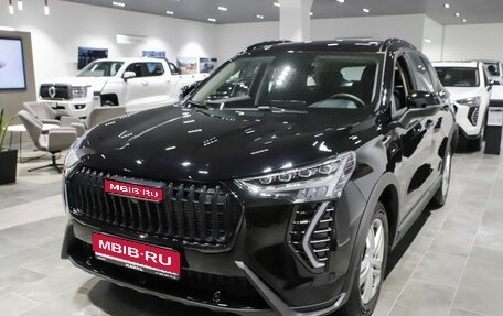 Haval Jolion, 2025 год, 2 549 000 рублей, 1 фотография