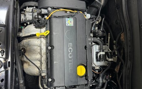 Opel Astra H, 2007 год, 425 000 рублей, 8 фотография