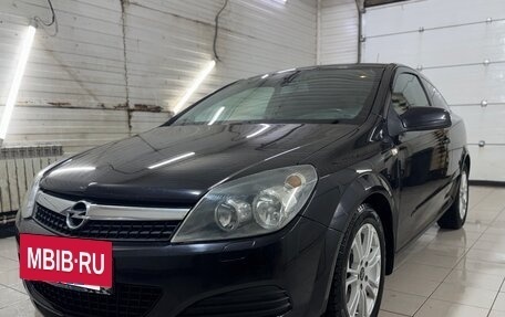 Opel Astra H, 2007 год, 425 000 рублей, 2 фотография