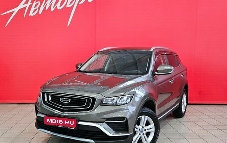 Geely Atlas, 2022 год, 2 029 000 рублей, 1 фотография