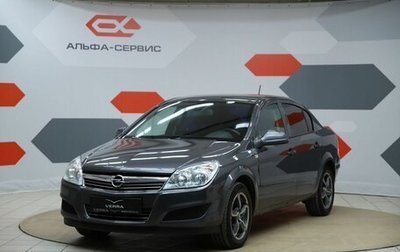 Opel Astra H, 2012 год, 420 000 рублей, 1 фотография